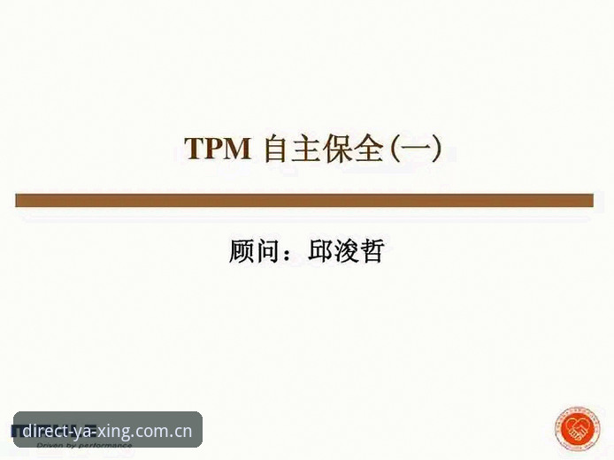 为什么亚星step.3登录指南功能详解值得你花三分钟看完？