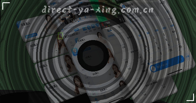 指尖触碰相册图标打开图片